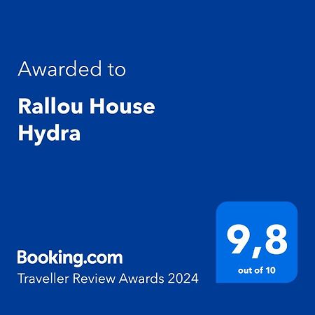 Rallou House Hydra Luaran gambar