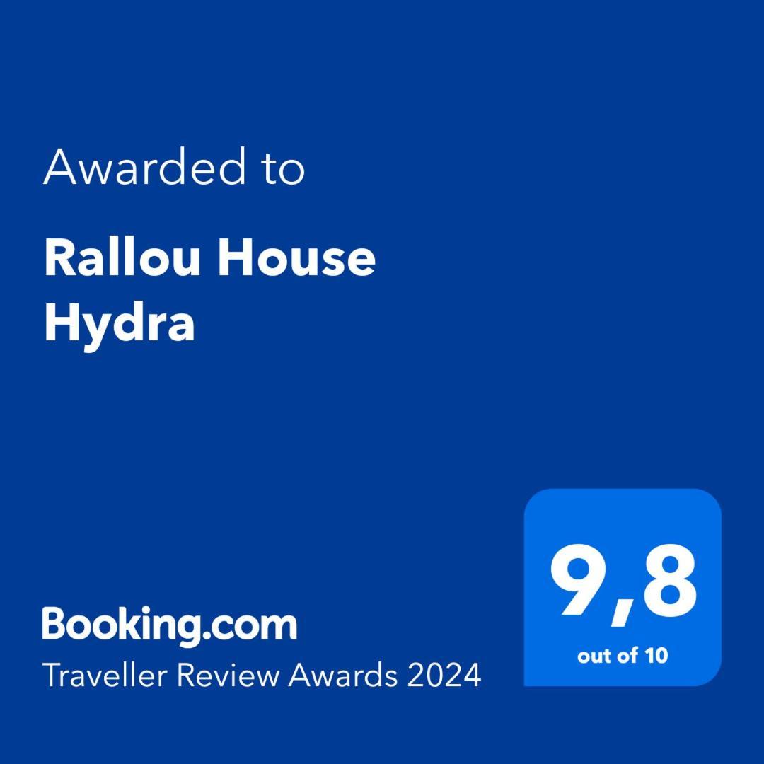 Rallou House Hydra Luaran gambar